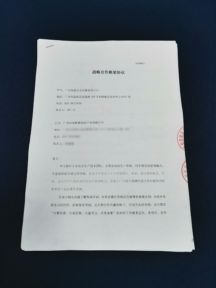 首页- J9集团国际站官网入口