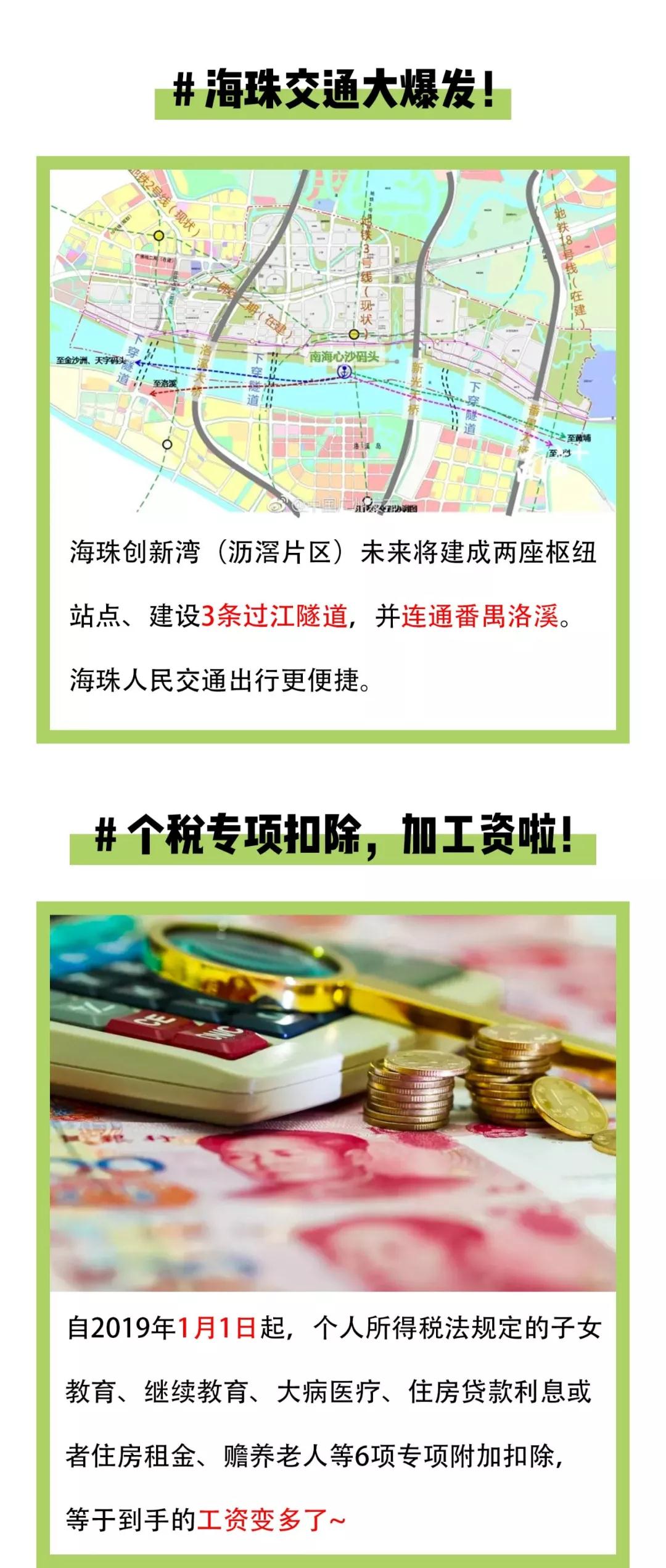 首页- J9集团国际站官网入口