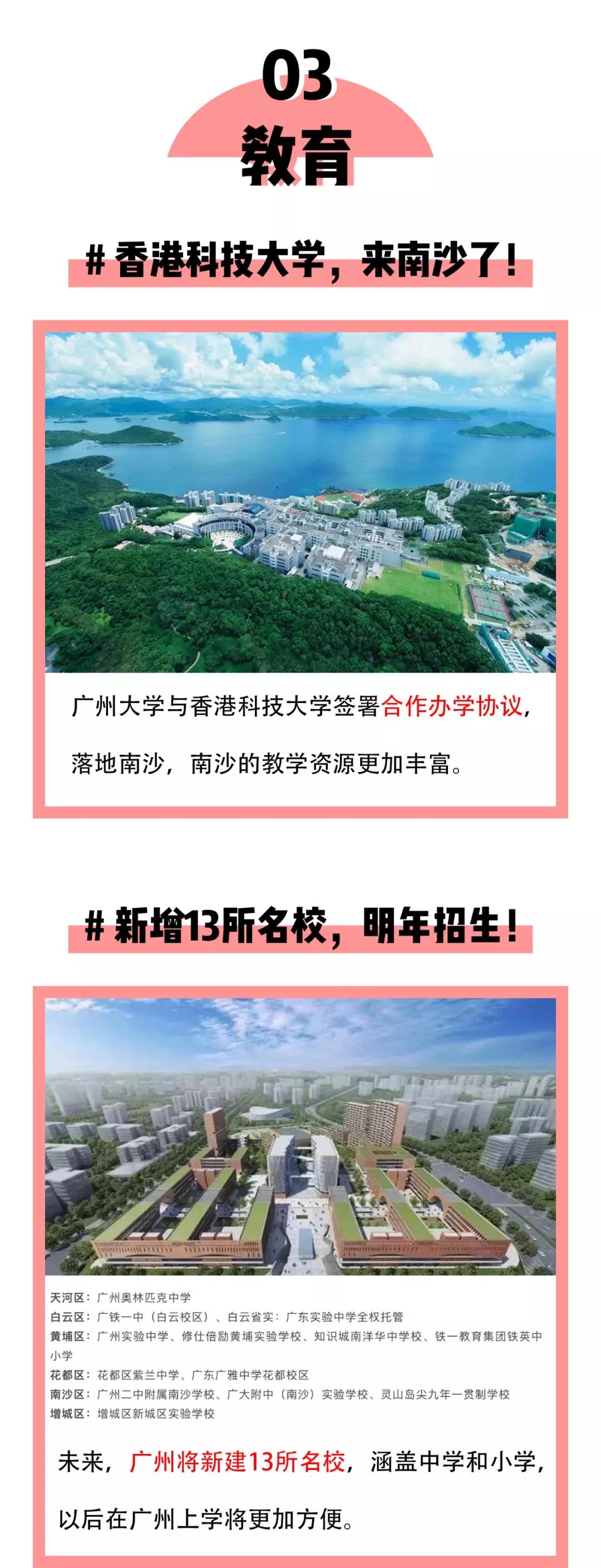 首页- J9集团国际站官网入口