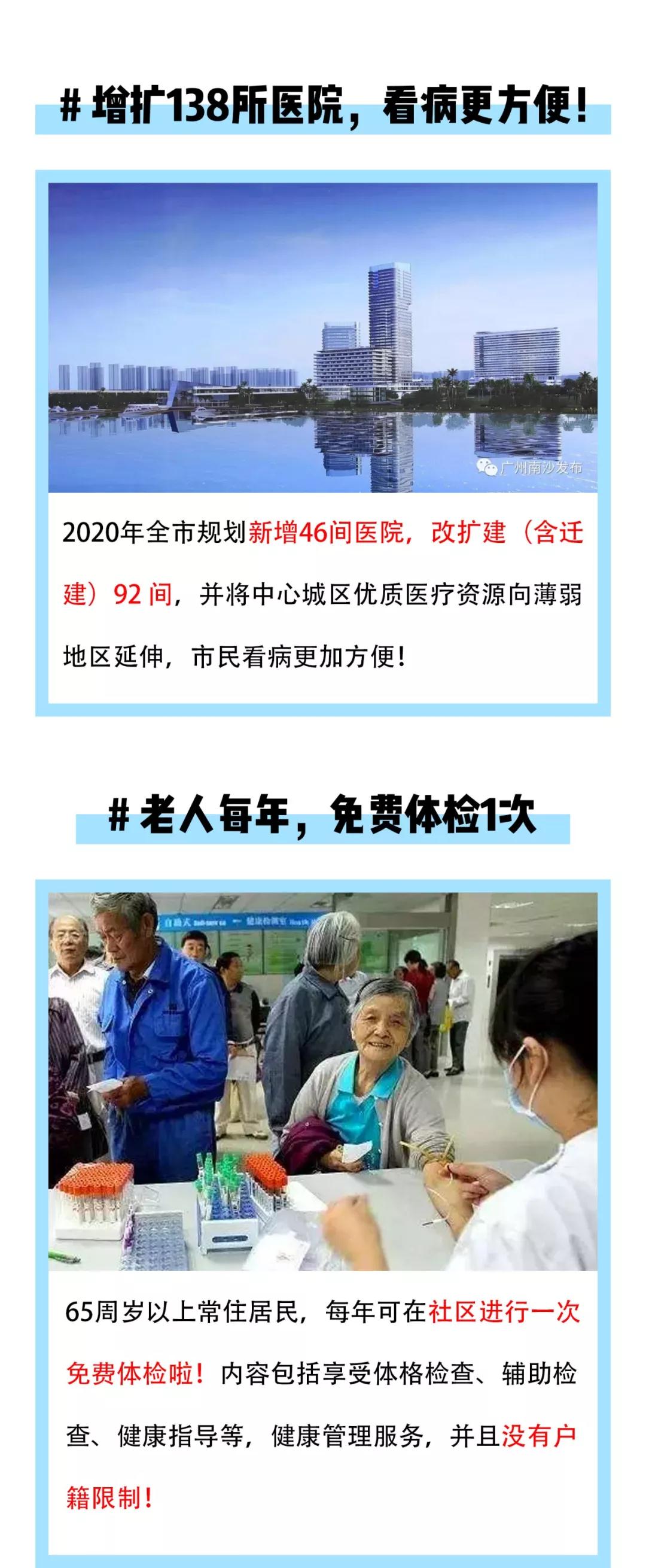 首页- J9集团国际站官网入口