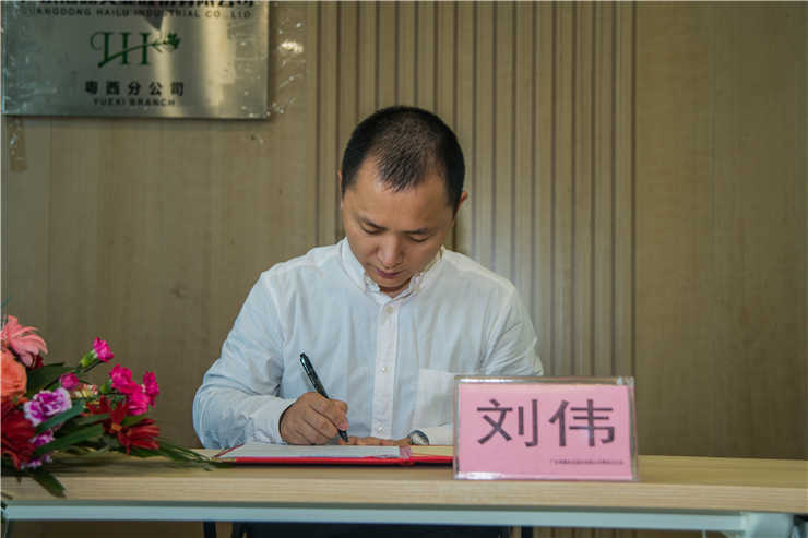 首页- J9集团国际站官网入口