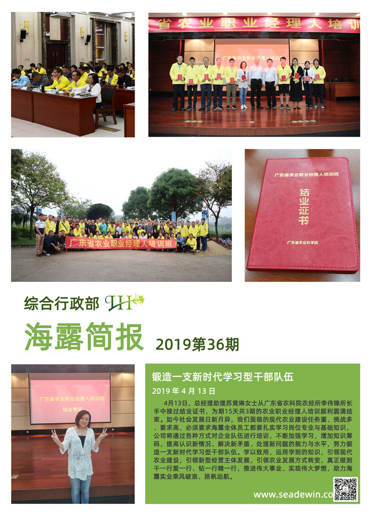 首页- J9集团国际站官网入口