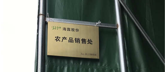 1-1Z624145042231 首页- J9集团国际站官网入口