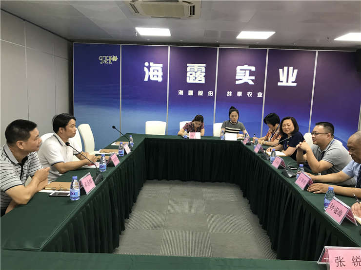 首页- J9集团国际站官网入口
