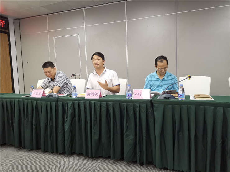首页- J9集团国际站官网入口