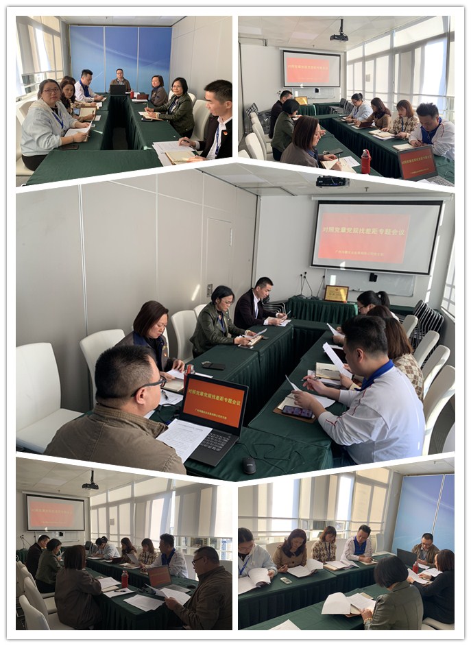 首页- J9集团国际站官网入口