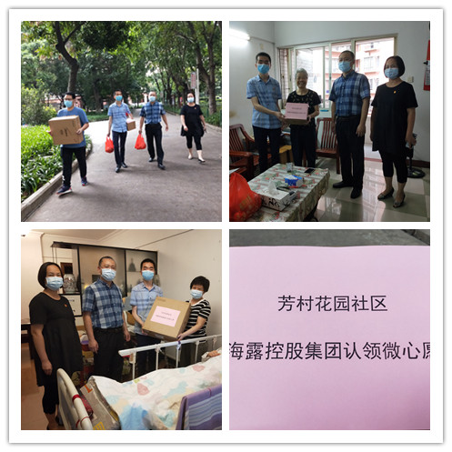 首页- J9集团国际站官网入口