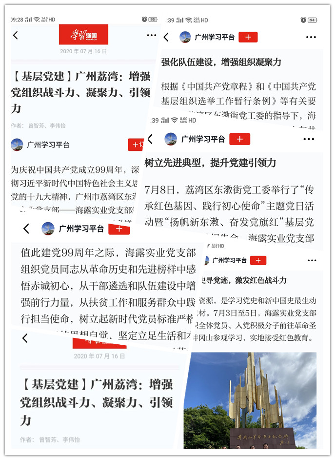 首页- J9集团国际站官网入口