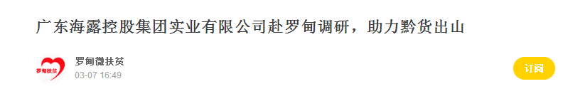1-200Q21GZ0915 首页- J9集团国际站官网入口