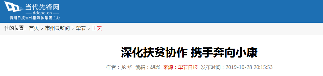 1-200S1101222P8 首页- J9集团国际站官网入口