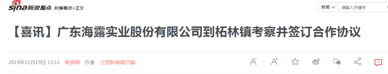 首页- J9集团国际站官网入口
