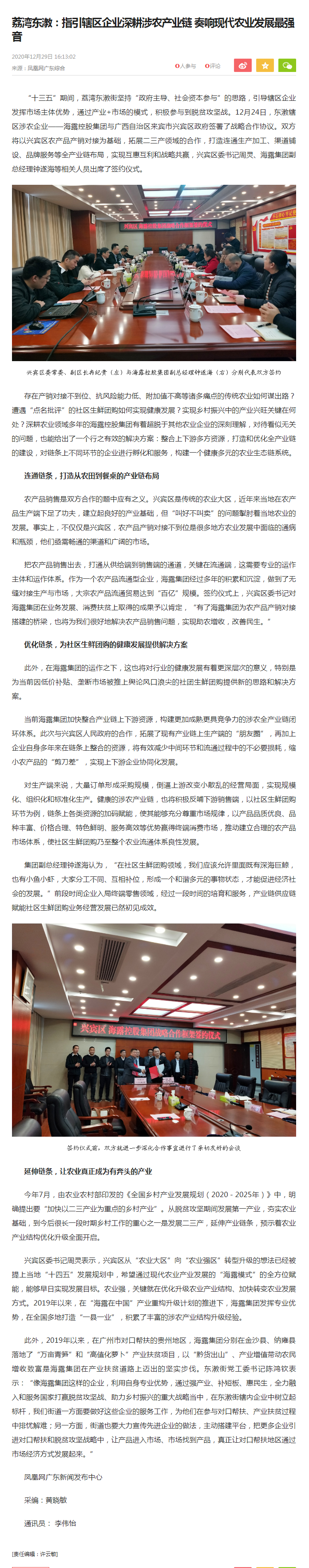 首页- J9集团国际站官网入口