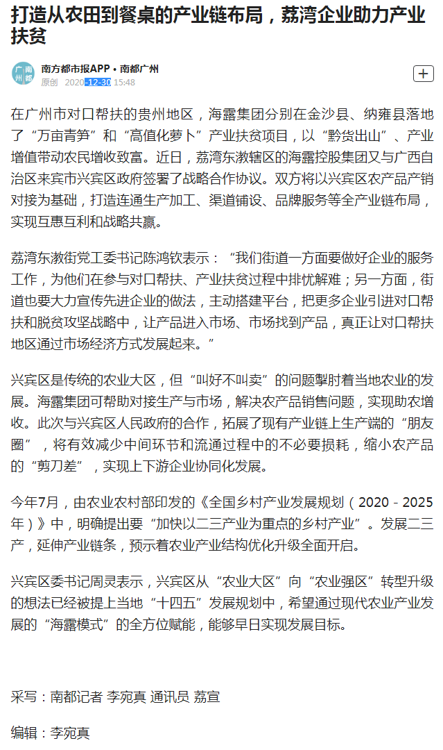 首页- J9集团国际站官网入口