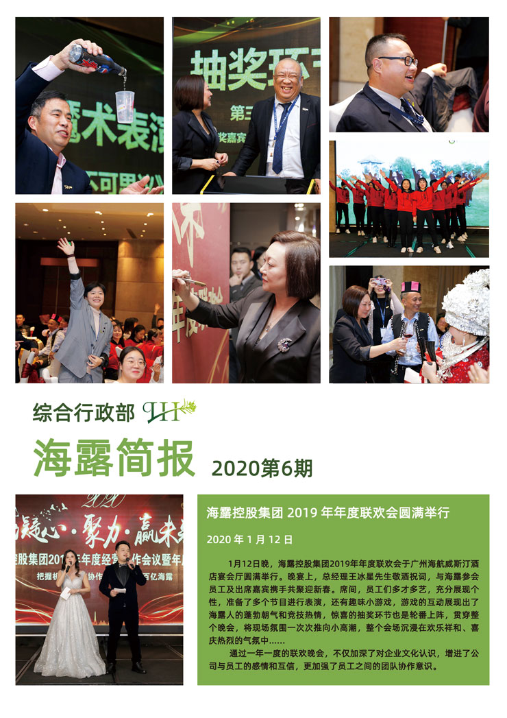 首页- J9集团国际站官网入口