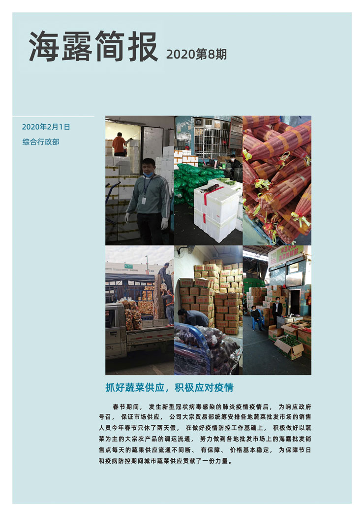首页- J9集团国际站官网入口