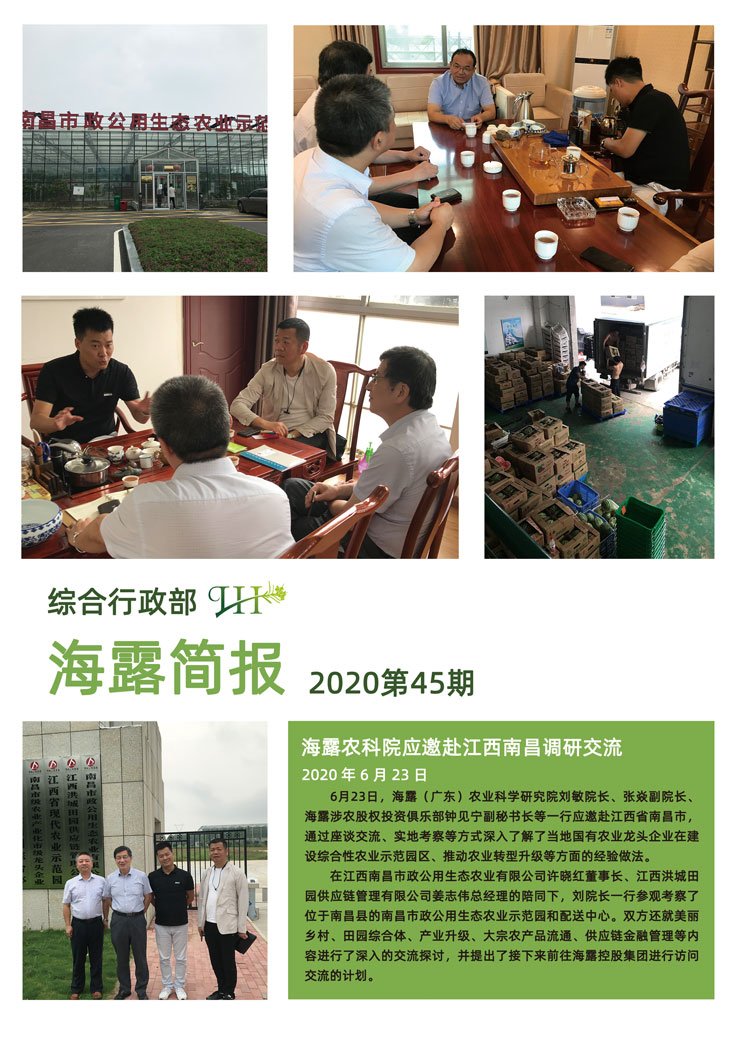 首页- J9集团国际站官网入口