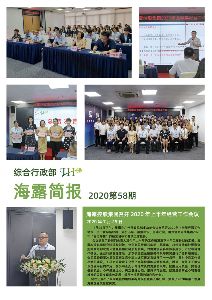 首页- J9集团国际站官网入口