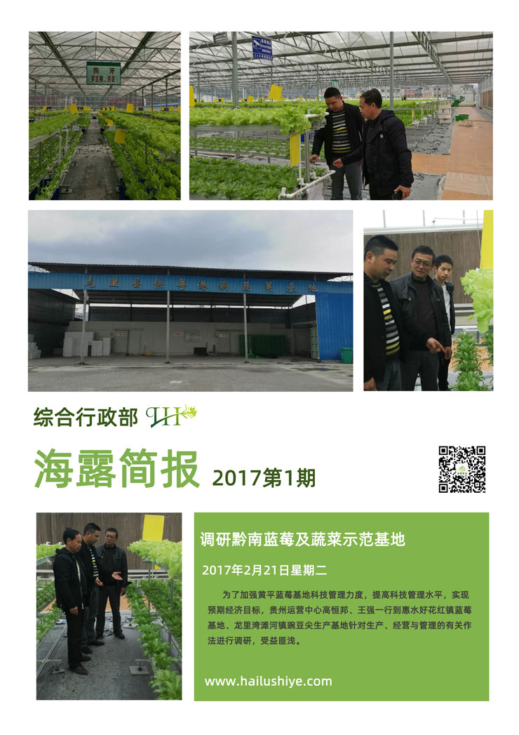 首页- J9集团国际站官网入口