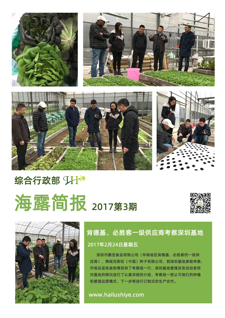 首页- J9集团国际站官网入口