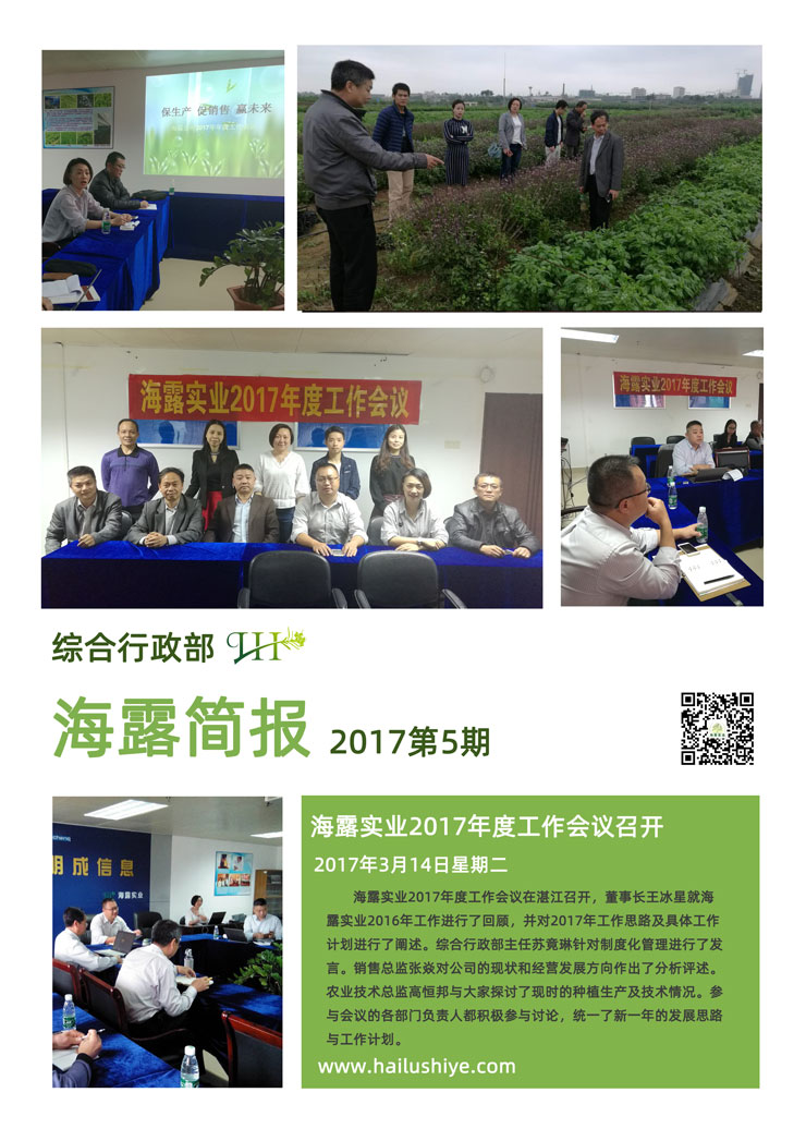 首页- J9集团国际站官网入口