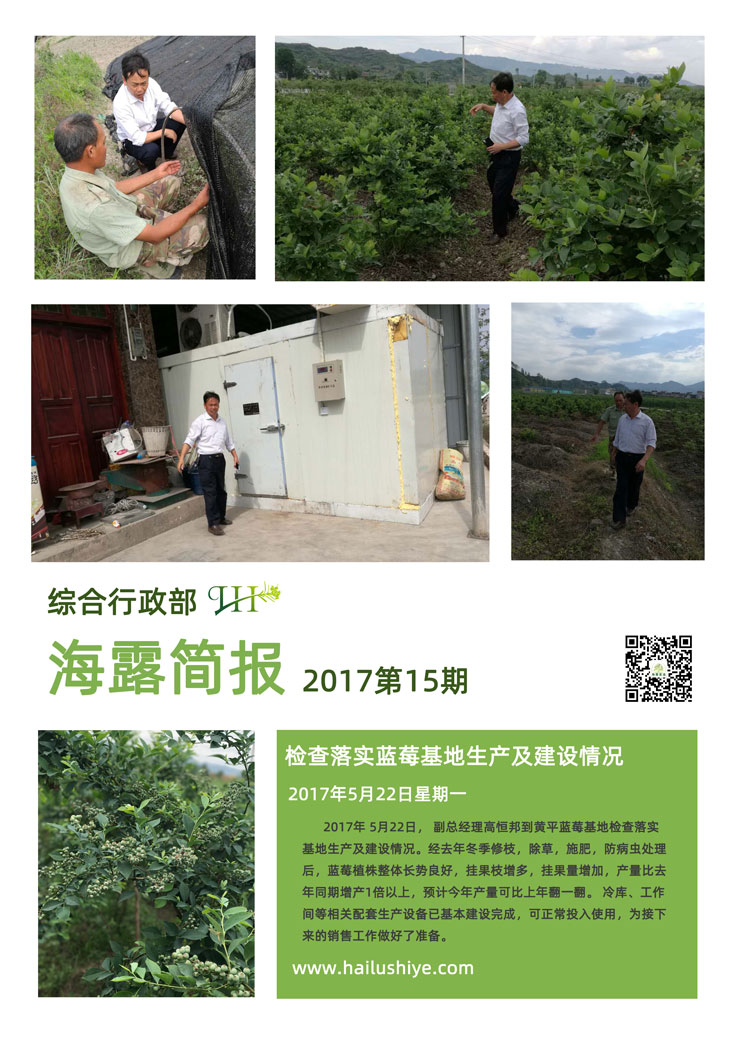 首页- J9集团国际站官网入口