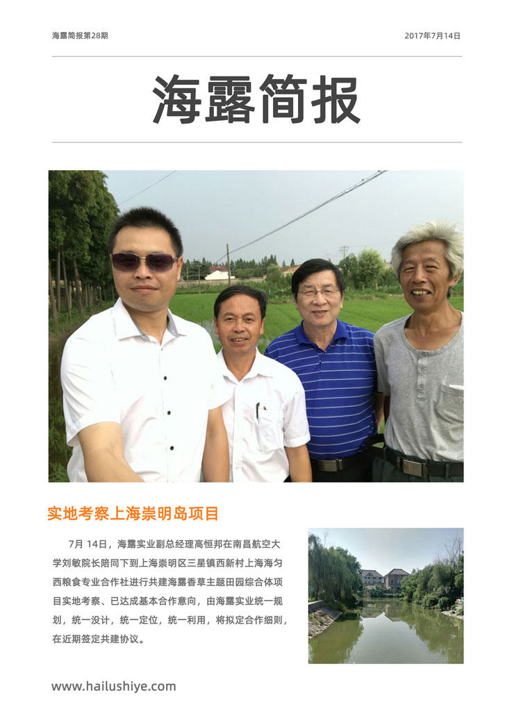 首页- J9集团国际站官网入口