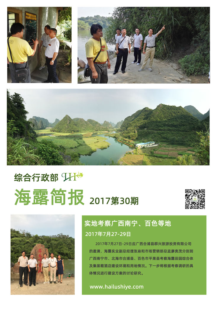首页- J9集团国际站官网入口