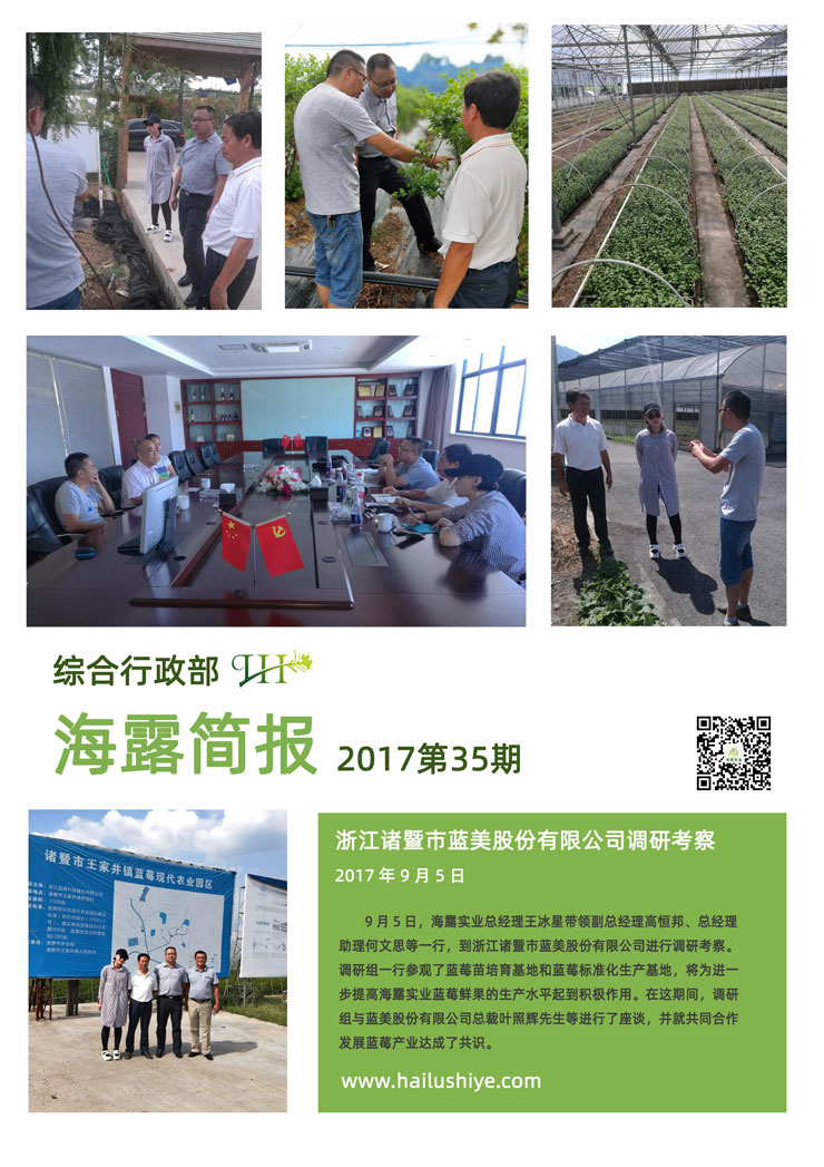 首页- J9集团国际站官网入口
