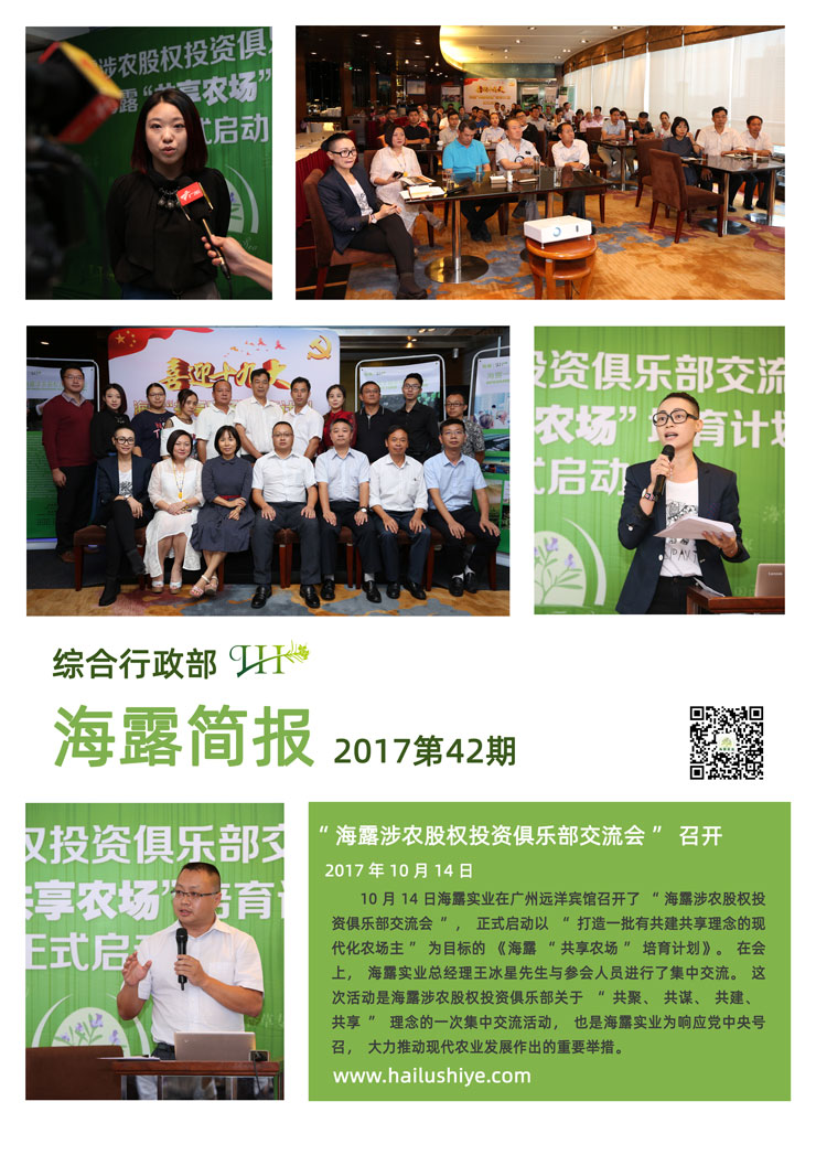 首页- J9集团国际站官网入口