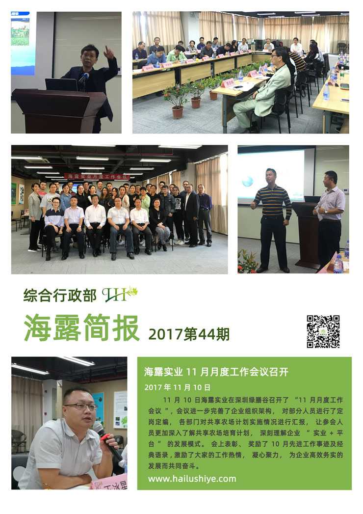 首页- J9集团国际站官网入口