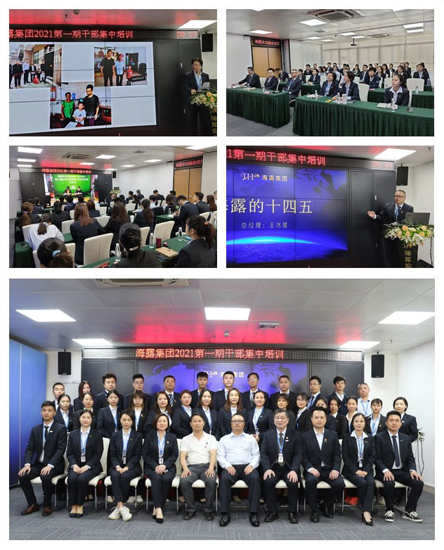 首页- J9集团国际站官网入口
