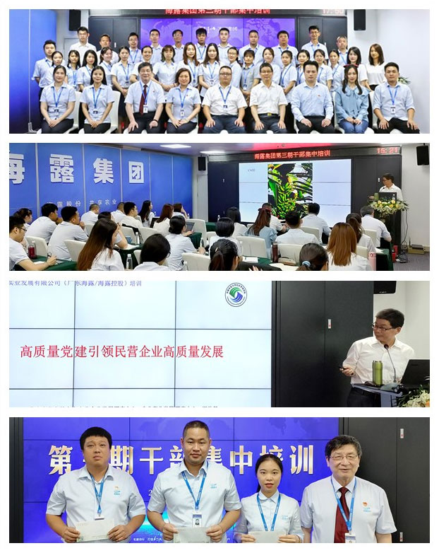 首页- J9集团国际站官网入口