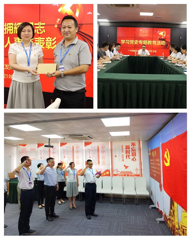 首页- J9集团国际站官网入口