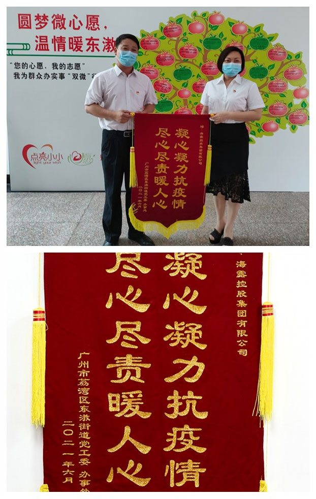 首页- J9集团国际站官网入口