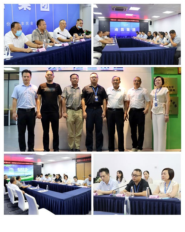首页- J9集团国际站官网入口