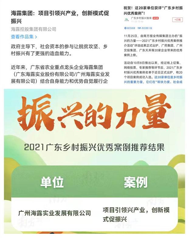 首页- J9集团国际站官网入口