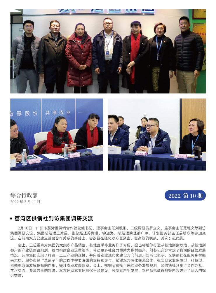 首页- J9集团国际站官网入口