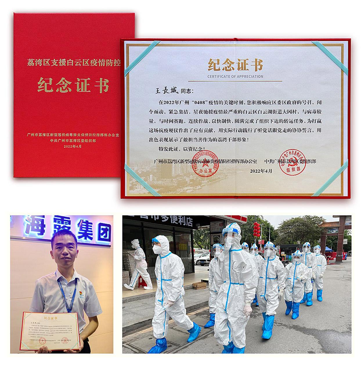 首页- J9集团国际站官网入口