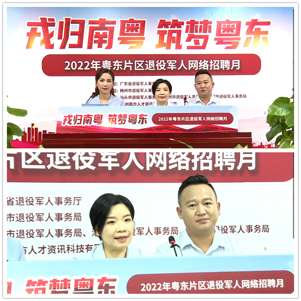 1-2209161PT0617 首页- J9集团国际站官网入口