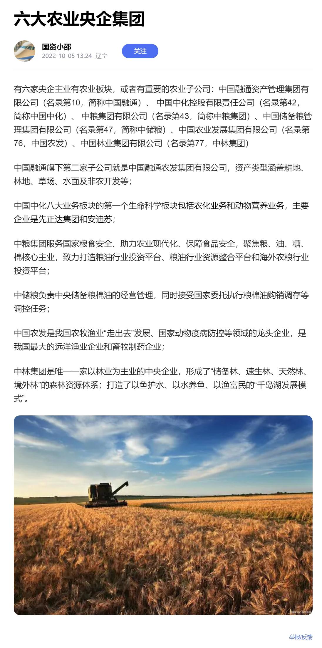 首页- J9集团国际站官网入口