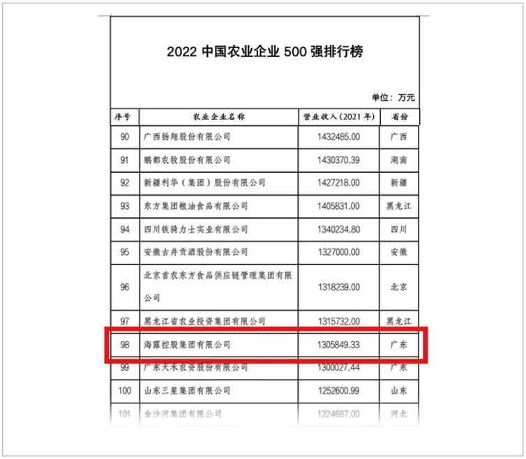 首页- J9集团国际站官网入口