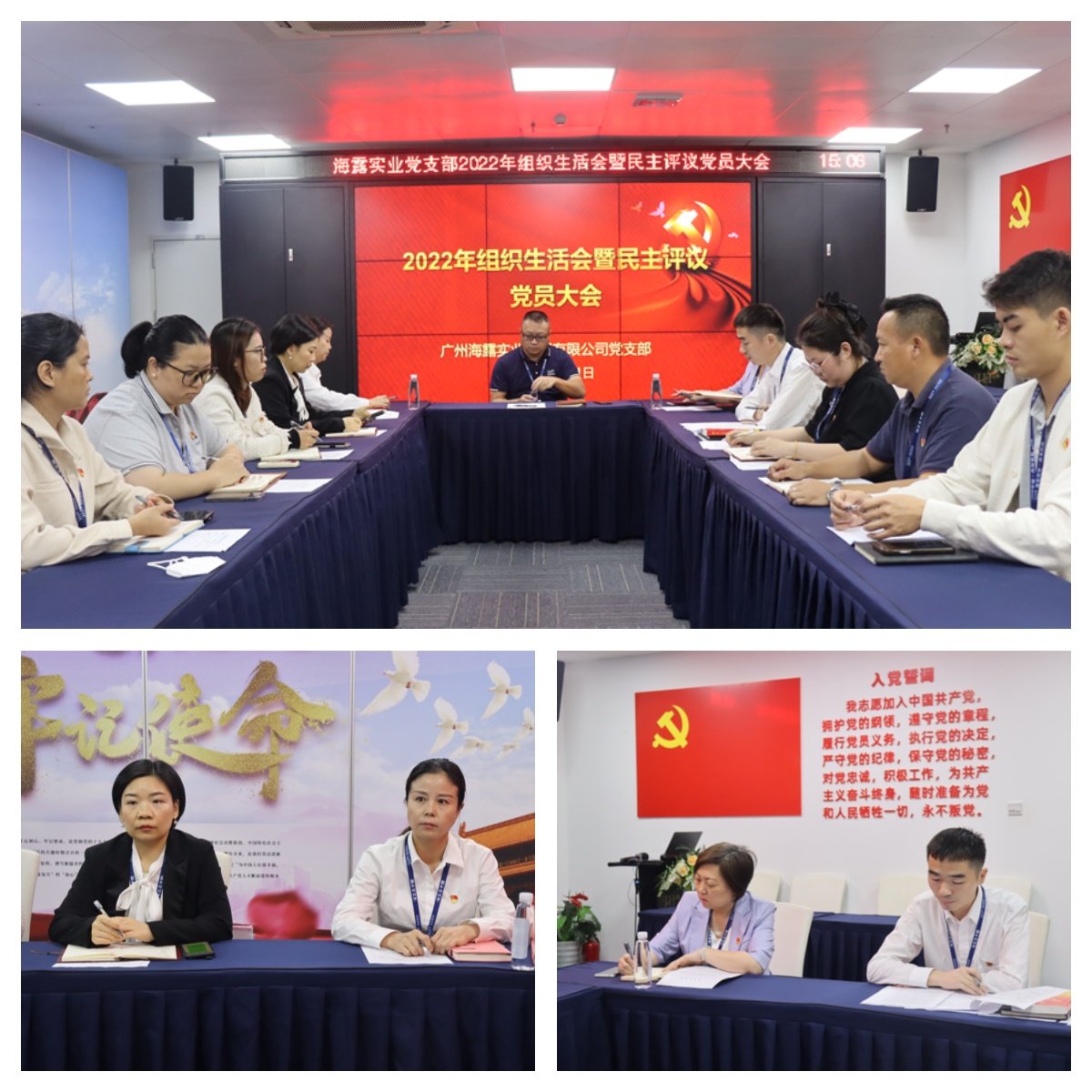 1-230322153533358 首页- J9集团国际站官网入口