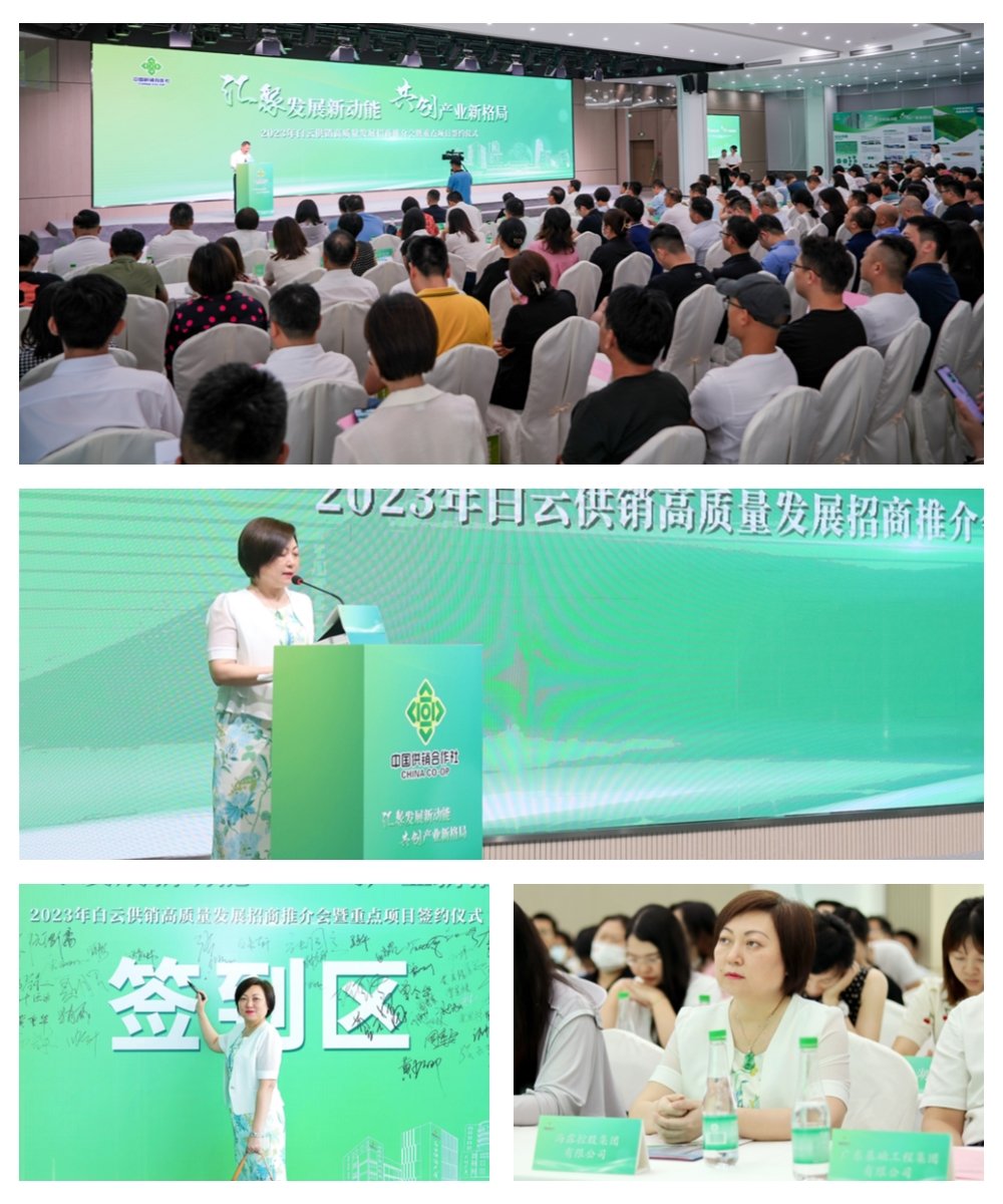1-23063010005E52 首页- J9集团国际站官网入口