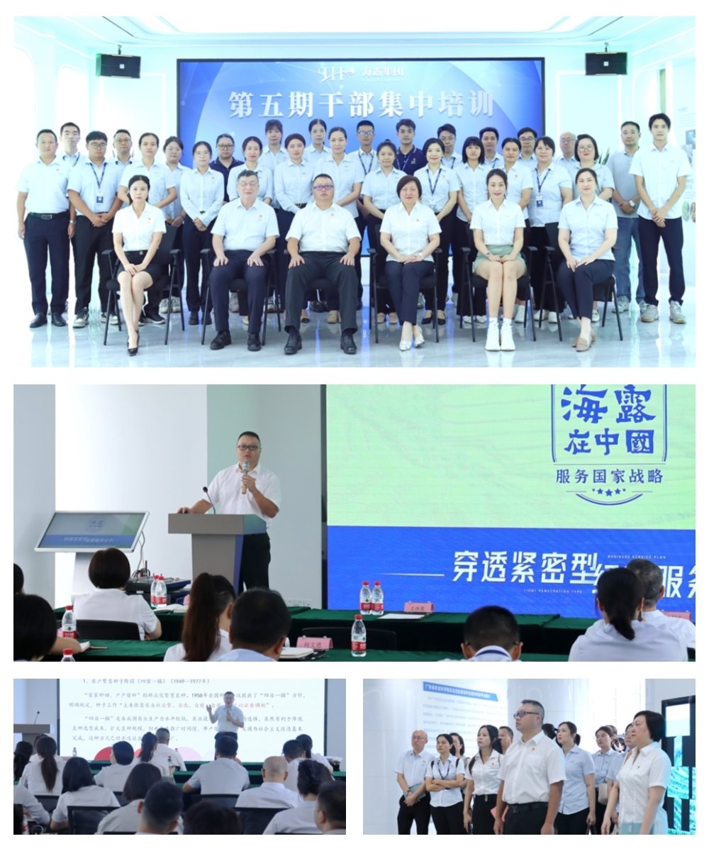 1-230H5111509425 首页- J9集团国际站官网入口
