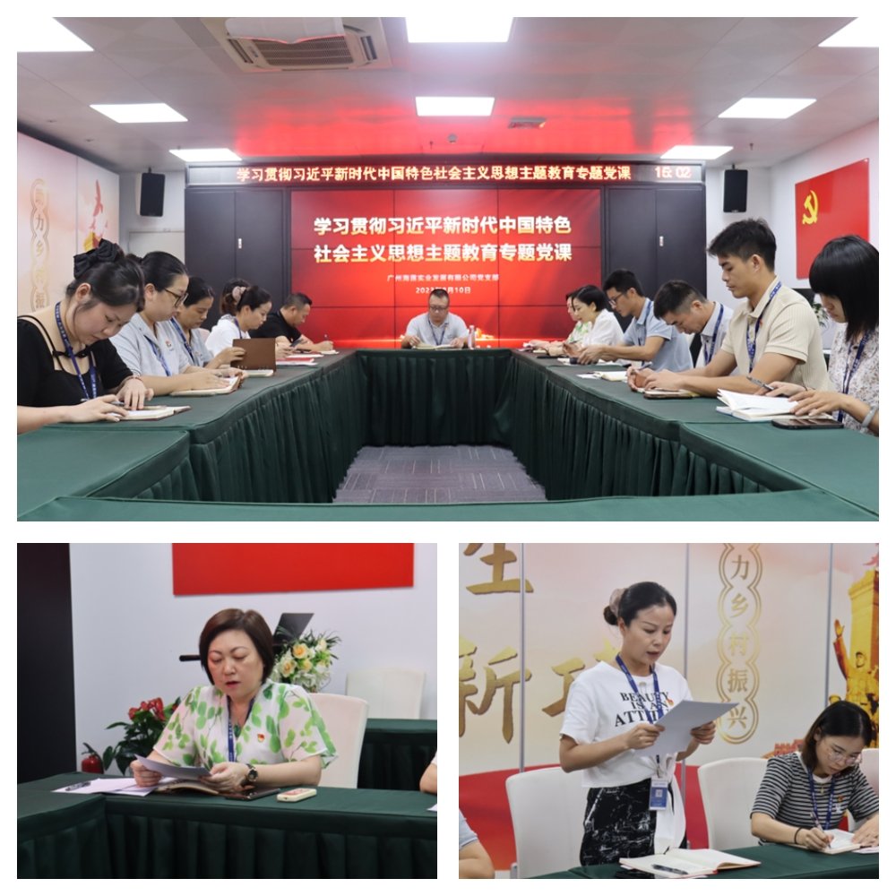 首页- J9集团国际站官网入口