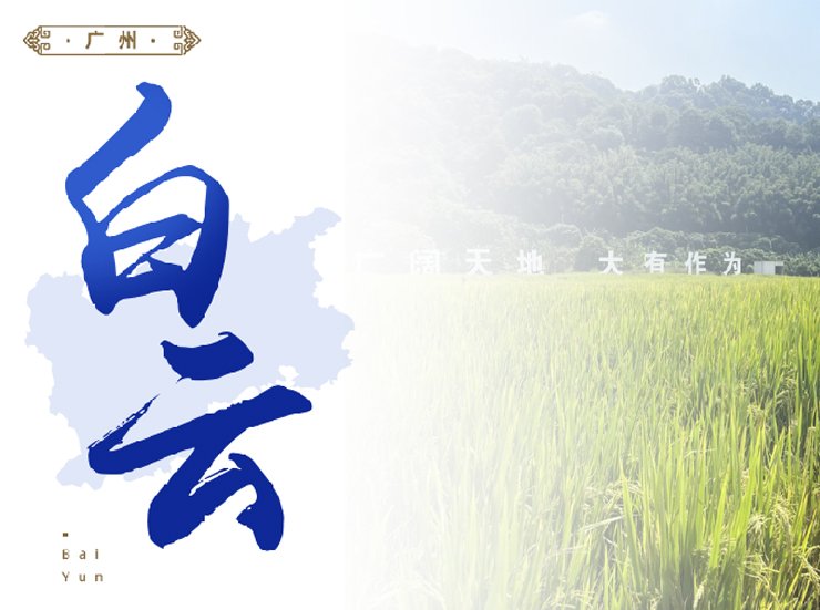 首页- J9集团国际站官网入口