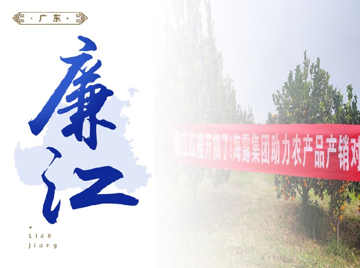 首页- J9集团国际站官网入口