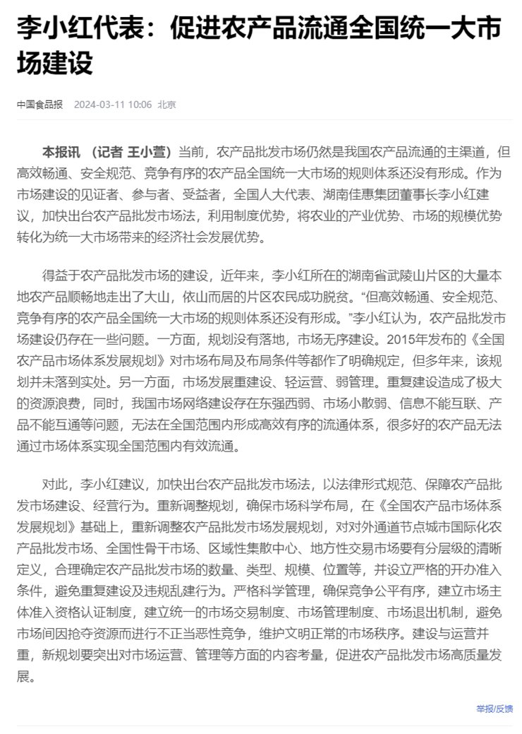 首页- J9集团国际站官网入口