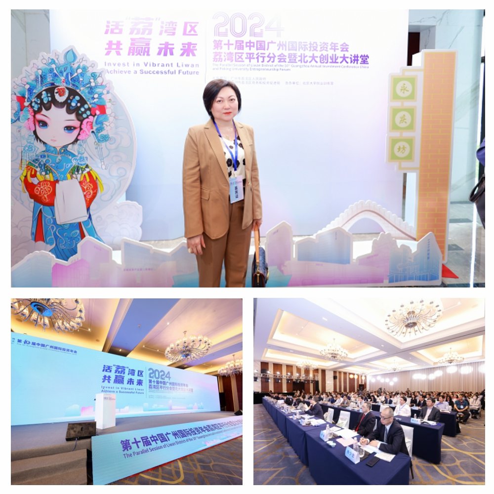 首页- J9集团国际站官网入口