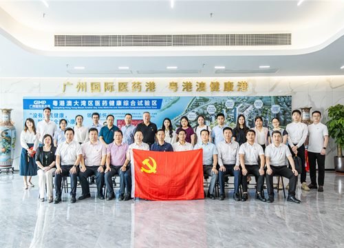 集团党支部参与“红联共建，加快发展新质出产力，扎实推动高质量”主题党日